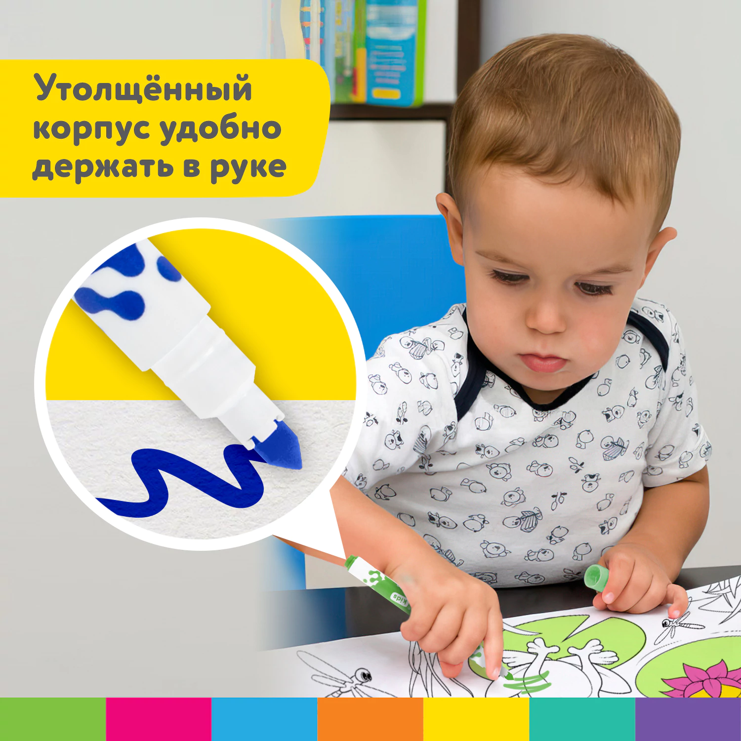 Фломастеры утолщенные BRAUBERG 24 цвета